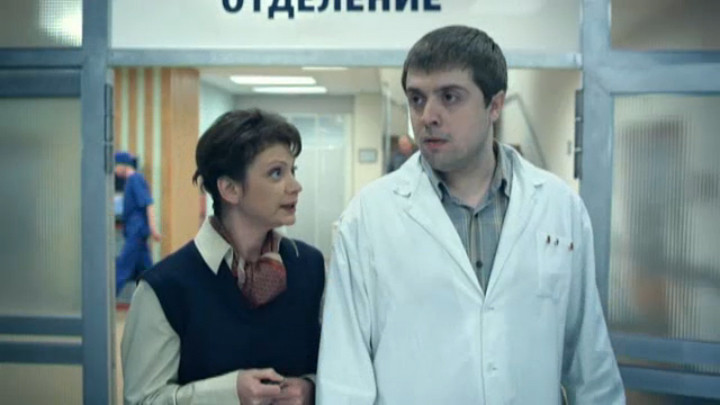 Эпизод 42