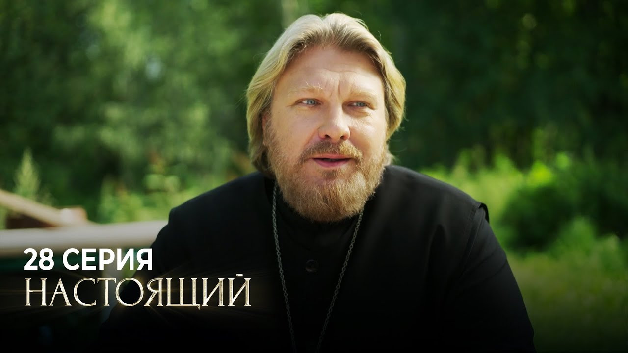 Рай