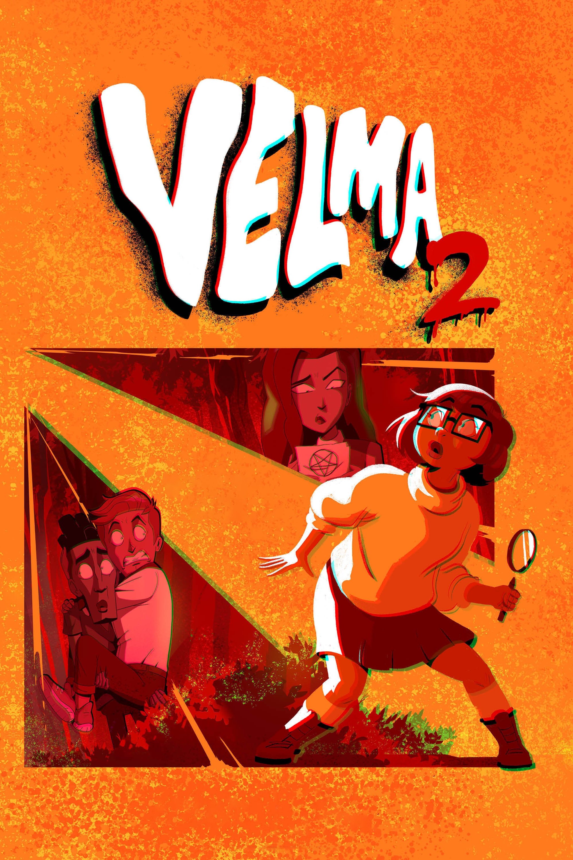 Сезон 2