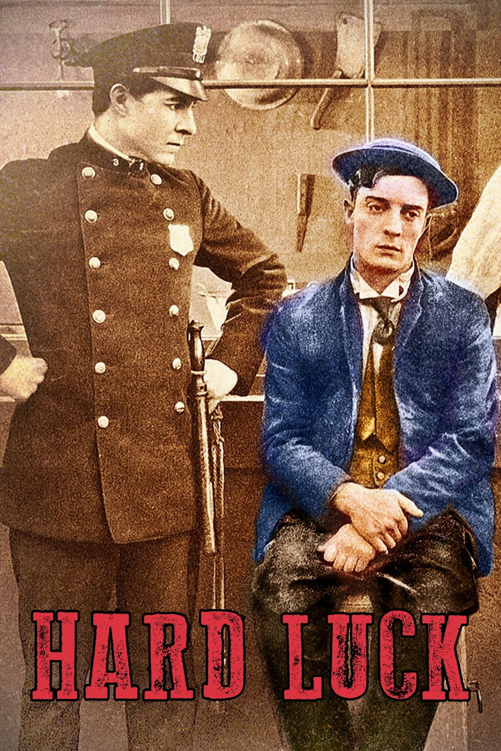 Невезенье