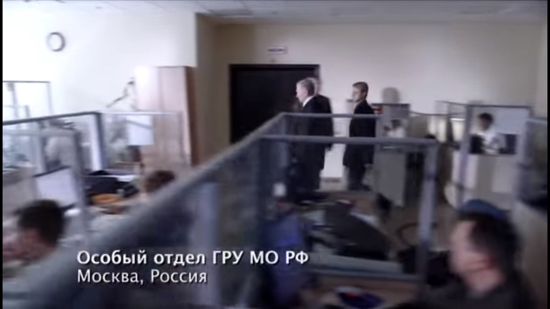 8-я серия