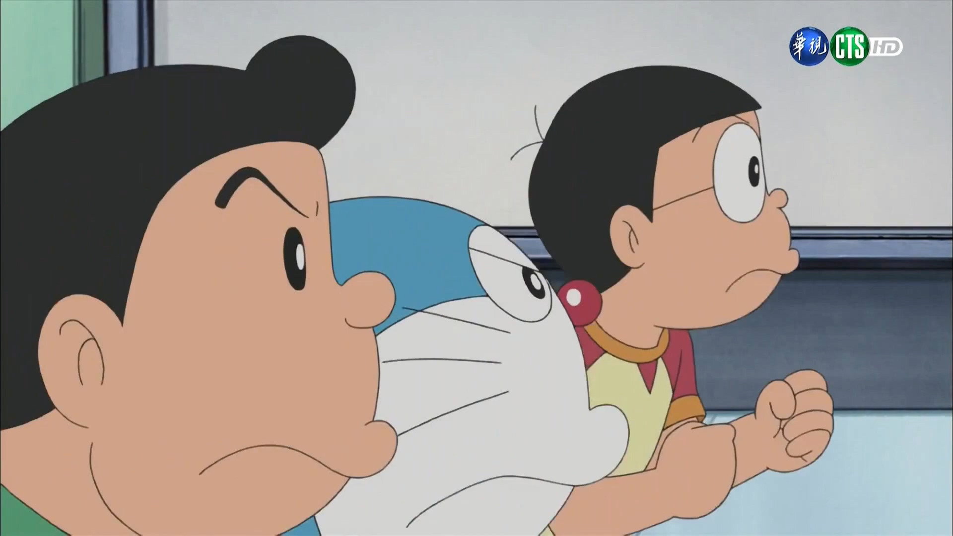 Doraemon, In Love
