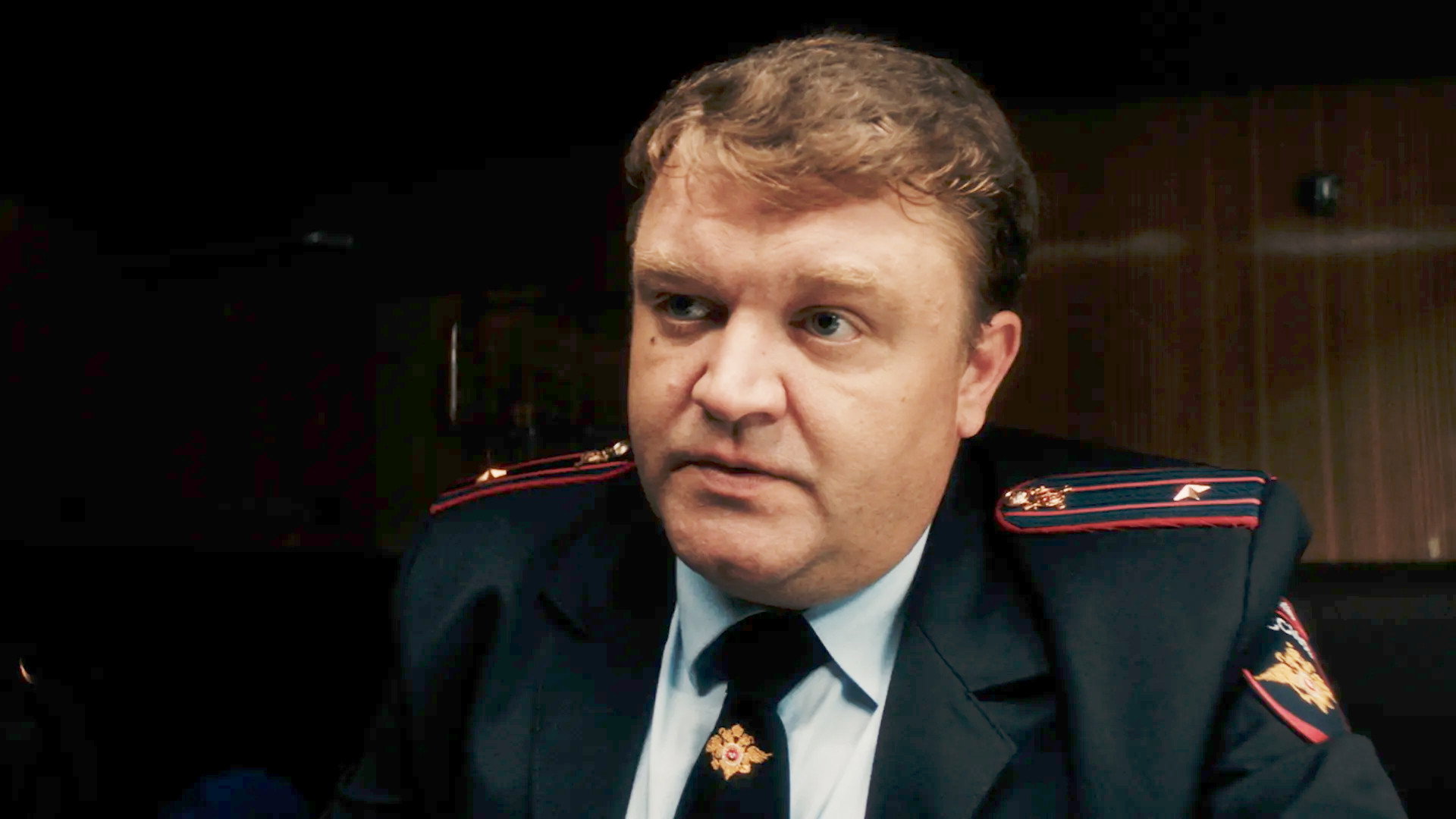 Эпизод 1