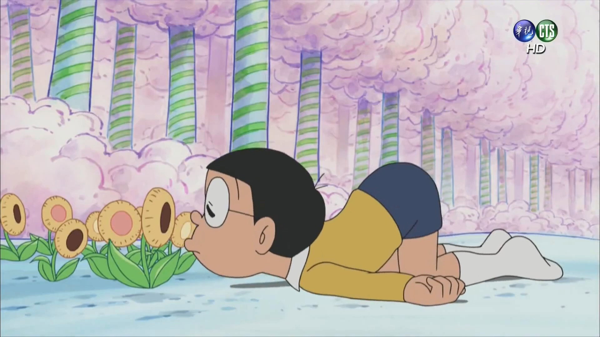 Korogaru Saka no Tsue