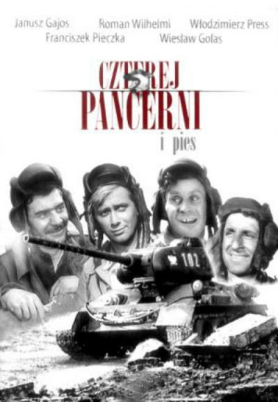 Сезон 2