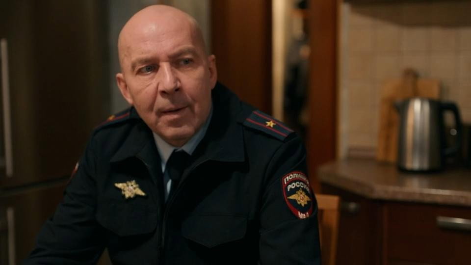 Эпизод 7