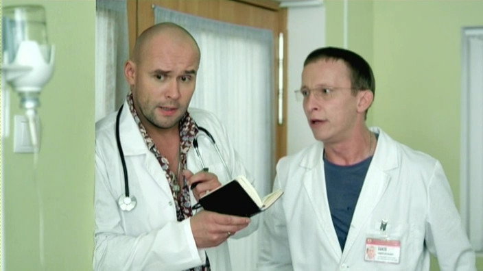 Эпизод 60