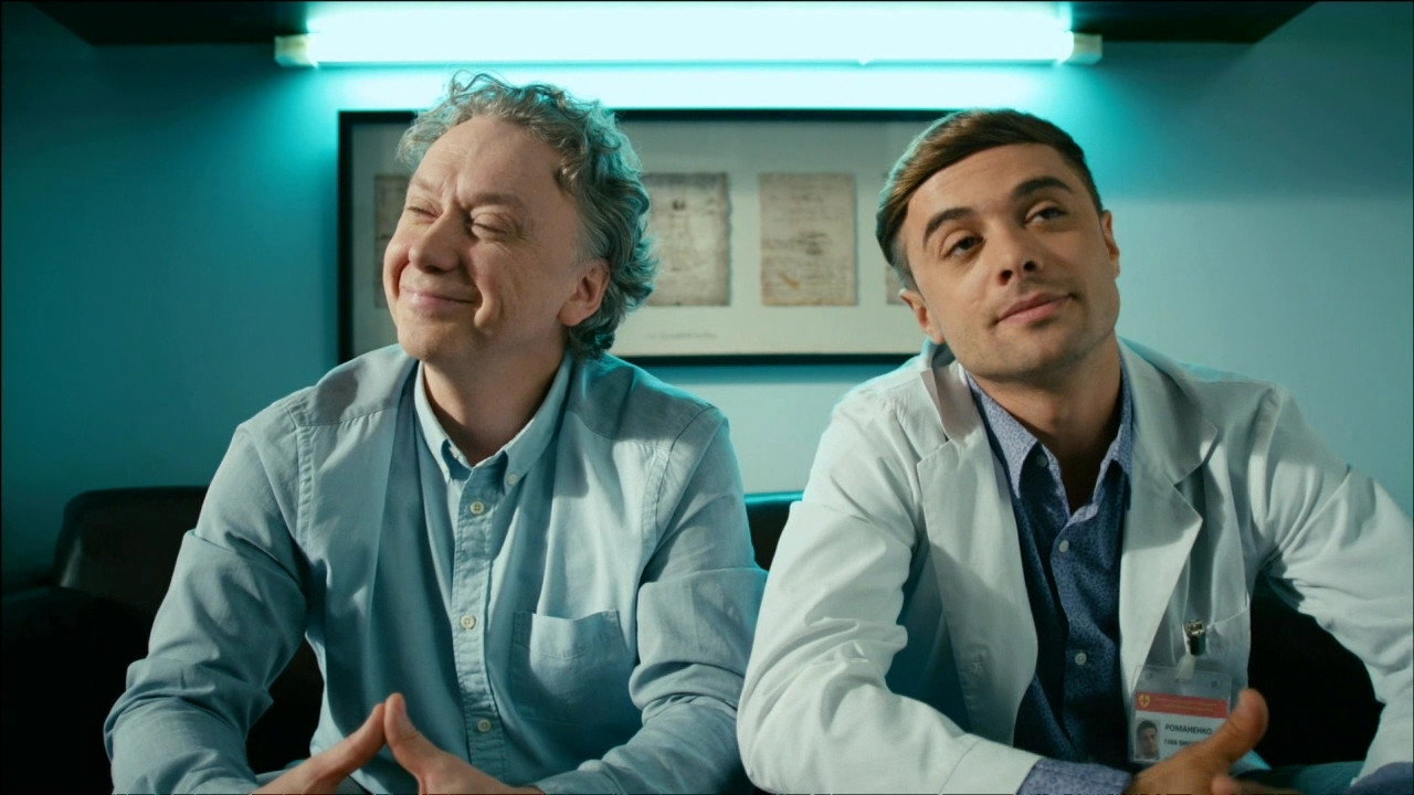 Эпизод 25