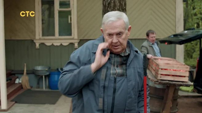 Эпизод 7