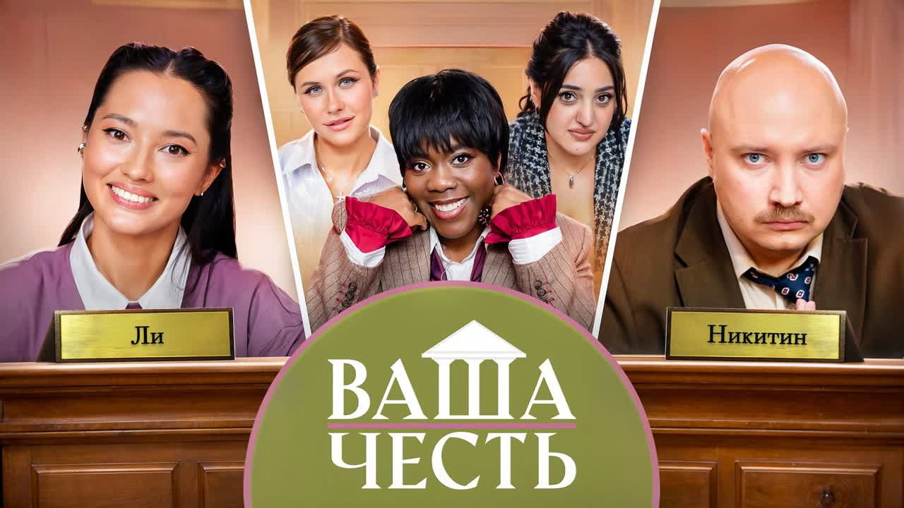 Дело №11