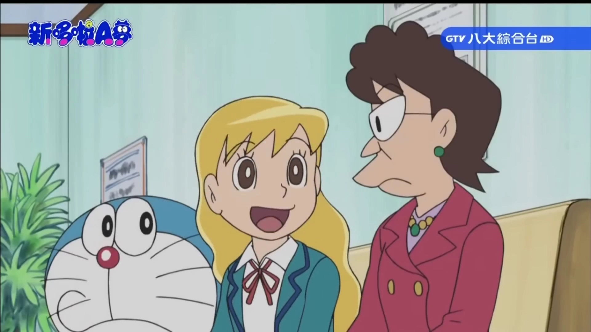 Shiawase Trump no Kyoufu