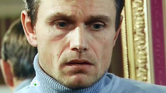 Шальные деньги