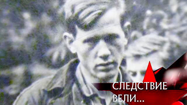 Кровавый Казанова
