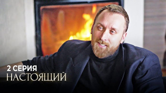 Пробуждение