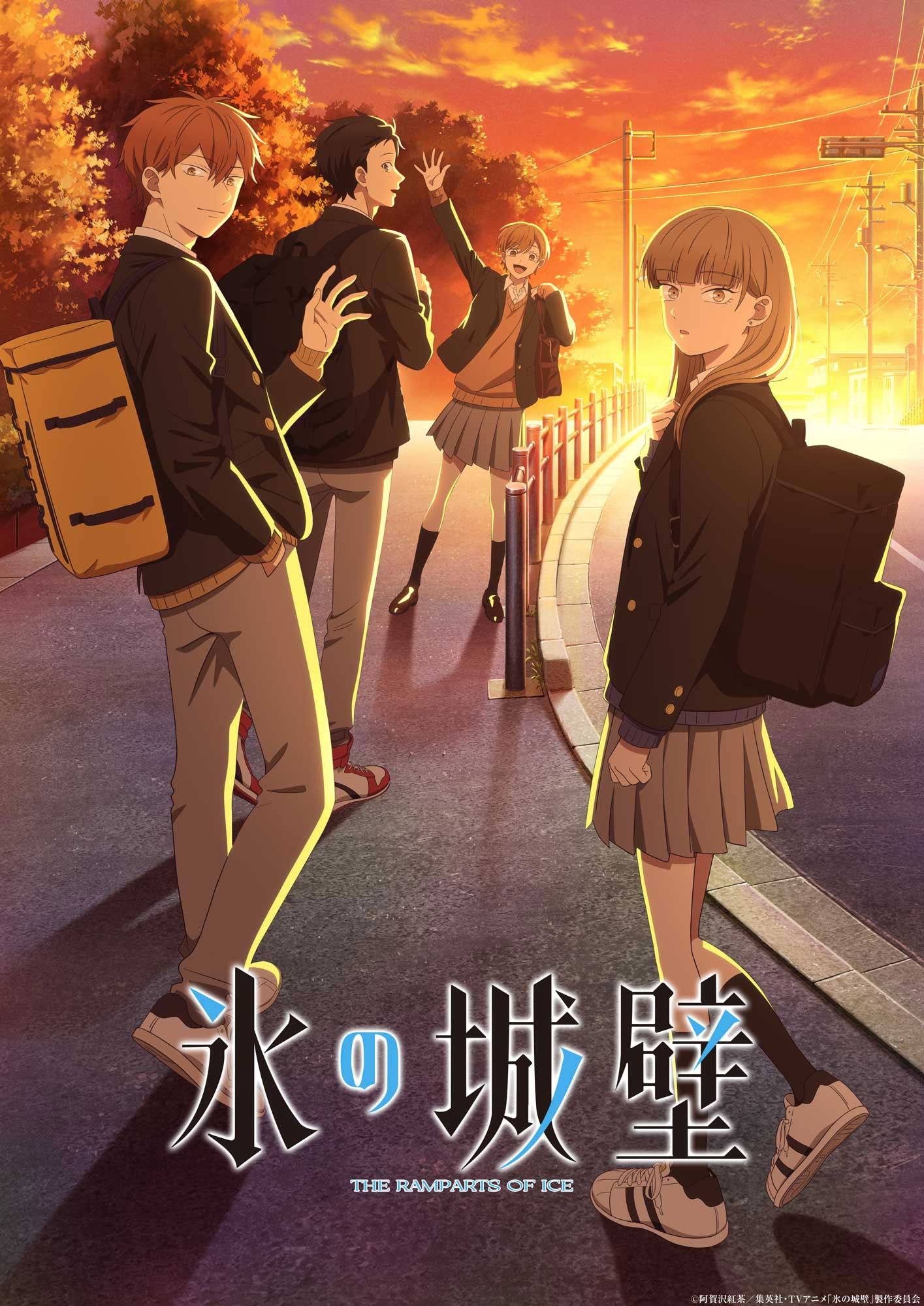 Season 1