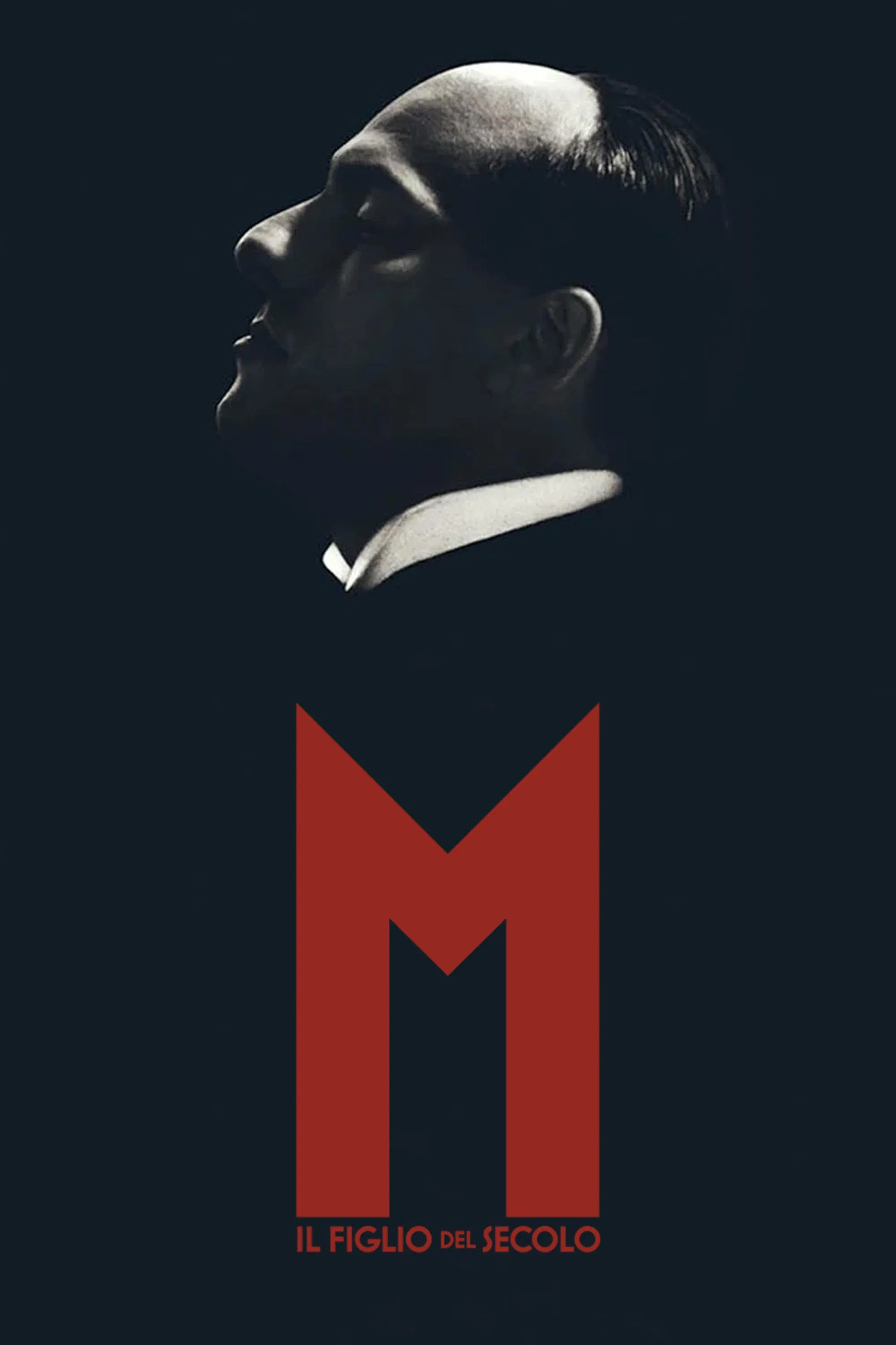 Сезон 1