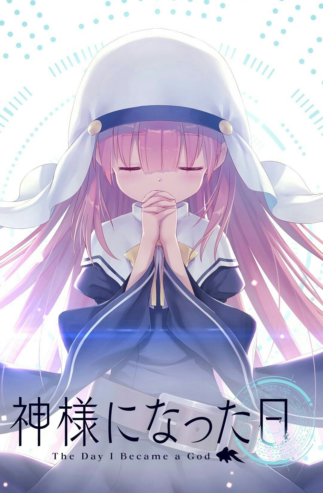 Сезон 1