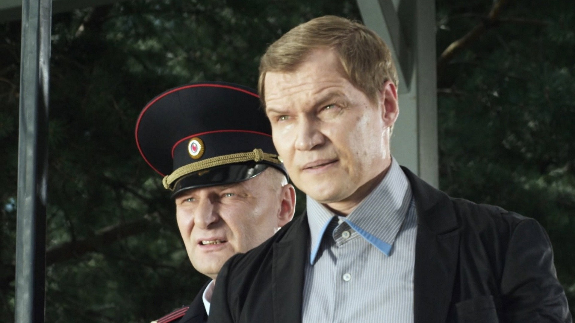 Преступный умысел