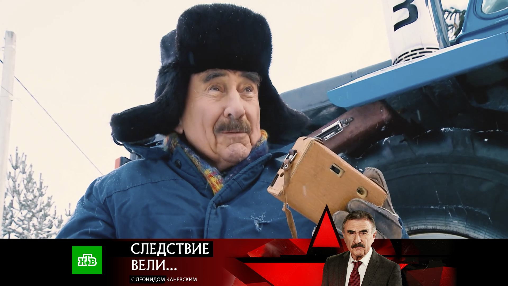 Ген убийцы