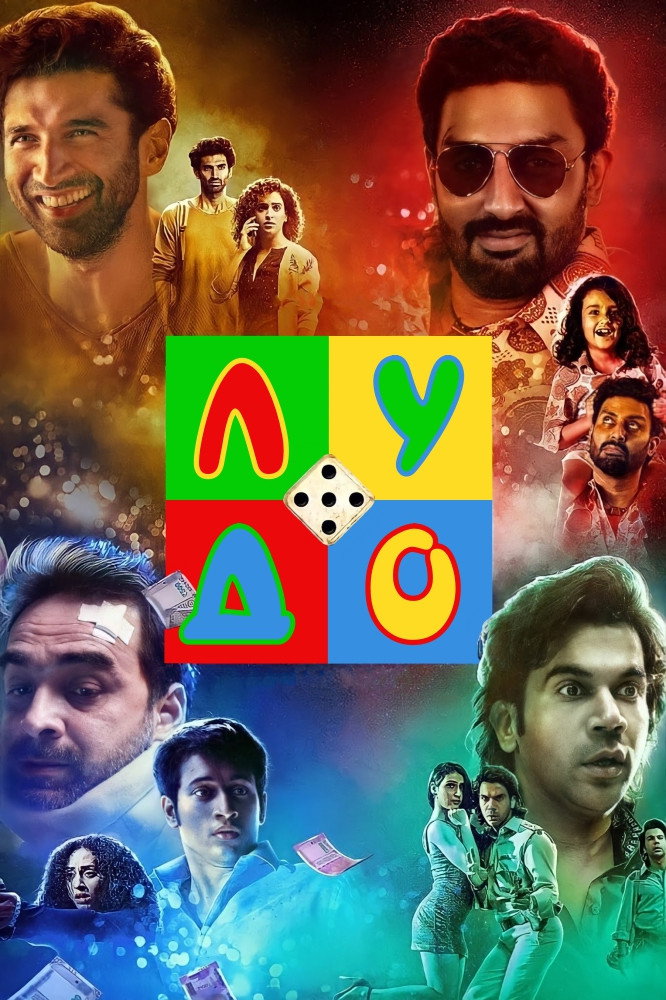 Ludo