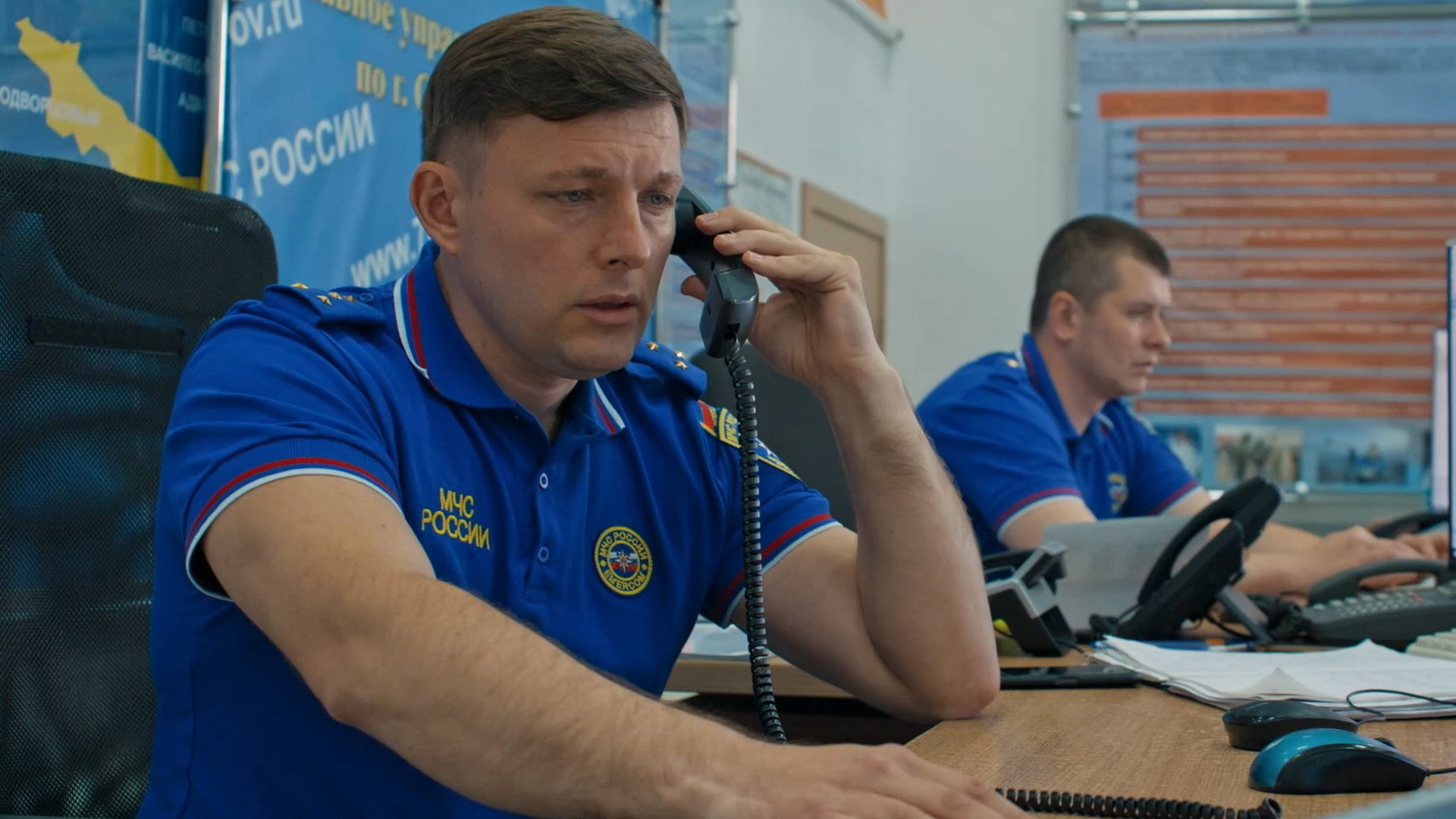 Эпизод 10