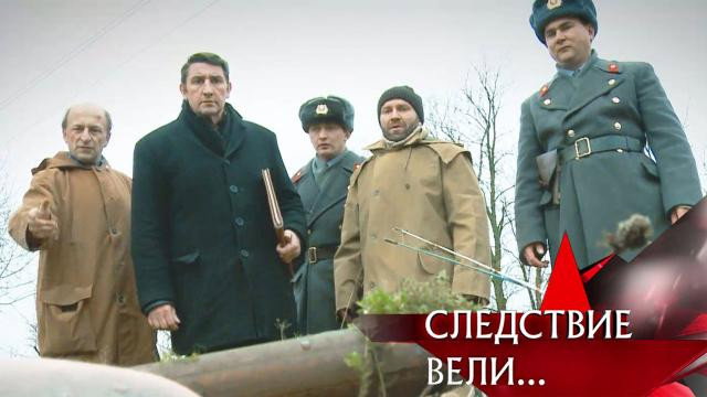 Адское пламя