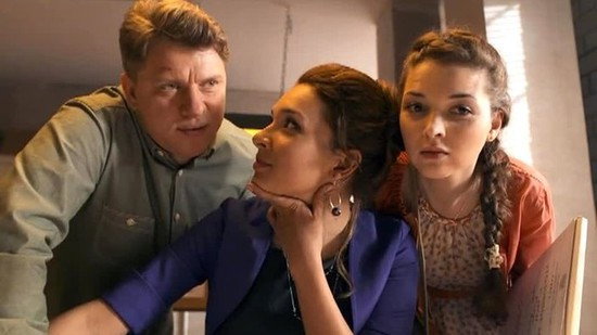Все дело в доме. Часть 3