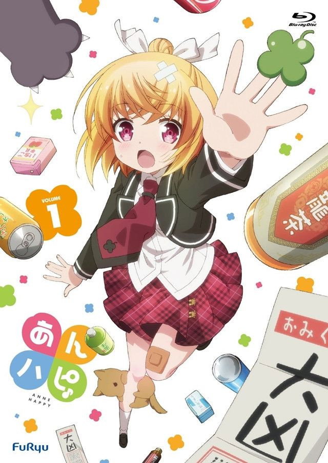 Сезон 1