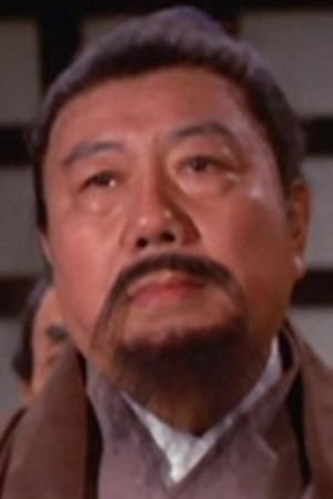 林思齊