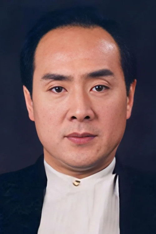 王全有