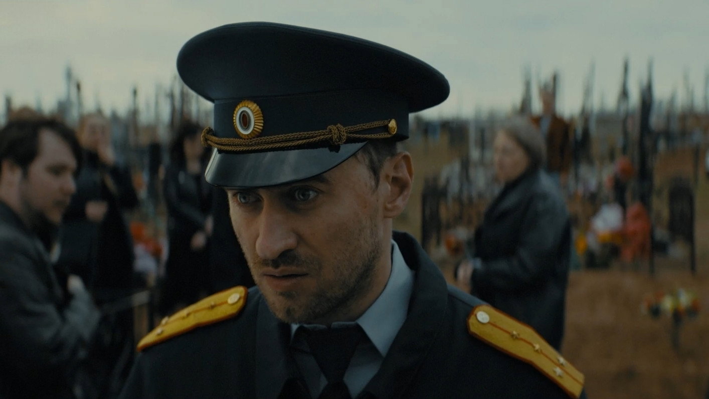 Эпизод 2