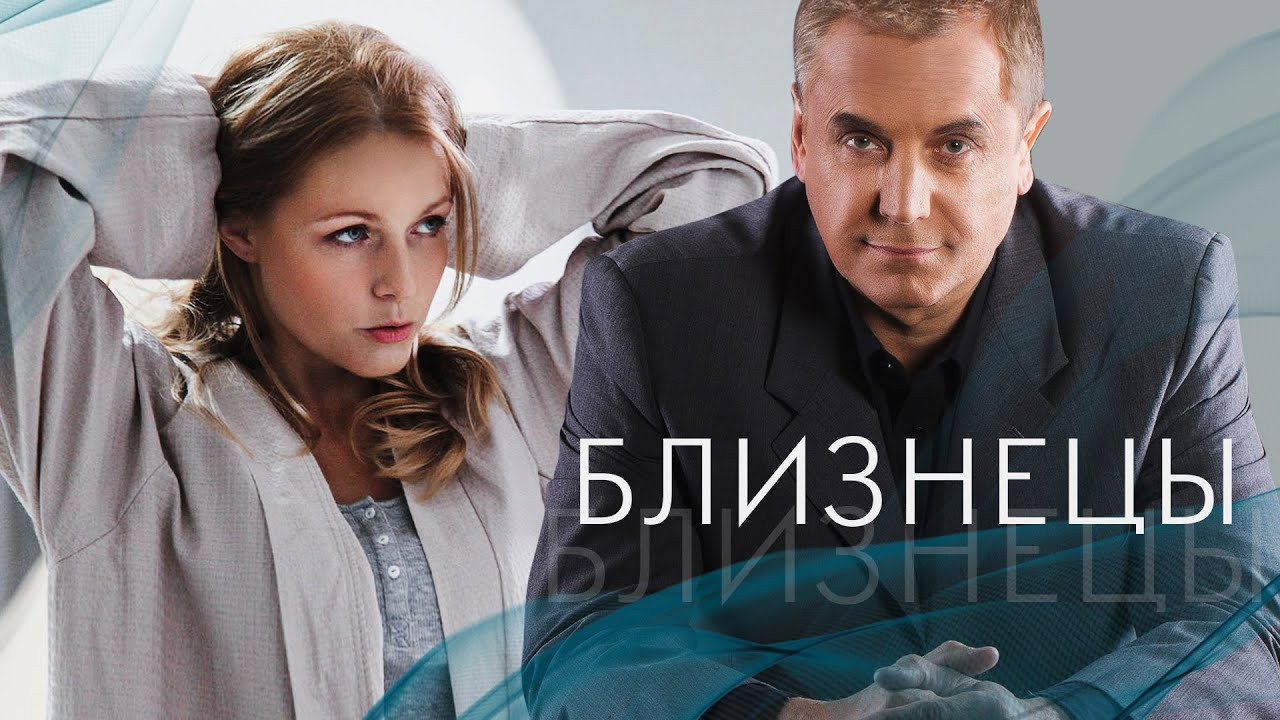 Восточное наследство. Серия 1