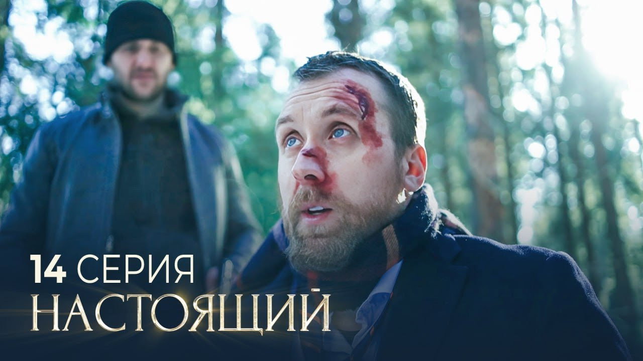Браки заключаются на небесах
