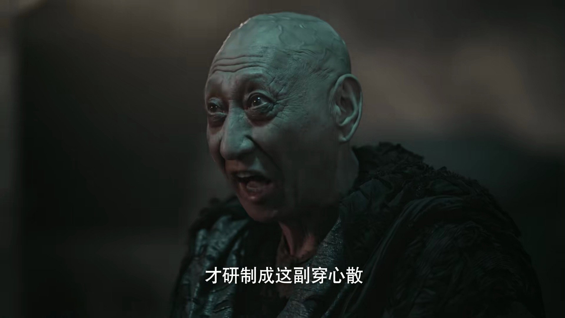 Episode 27