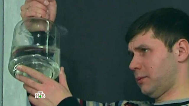 Банда