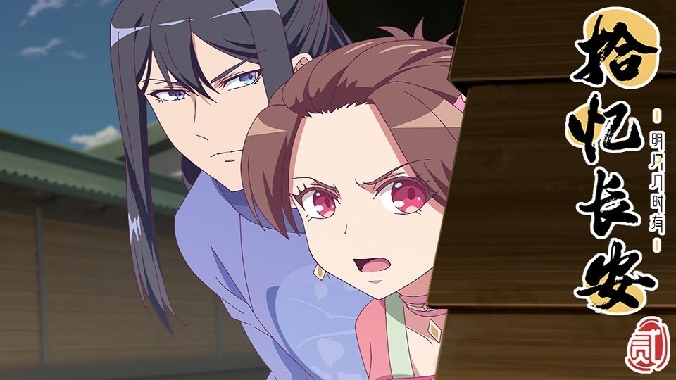 Episode 8