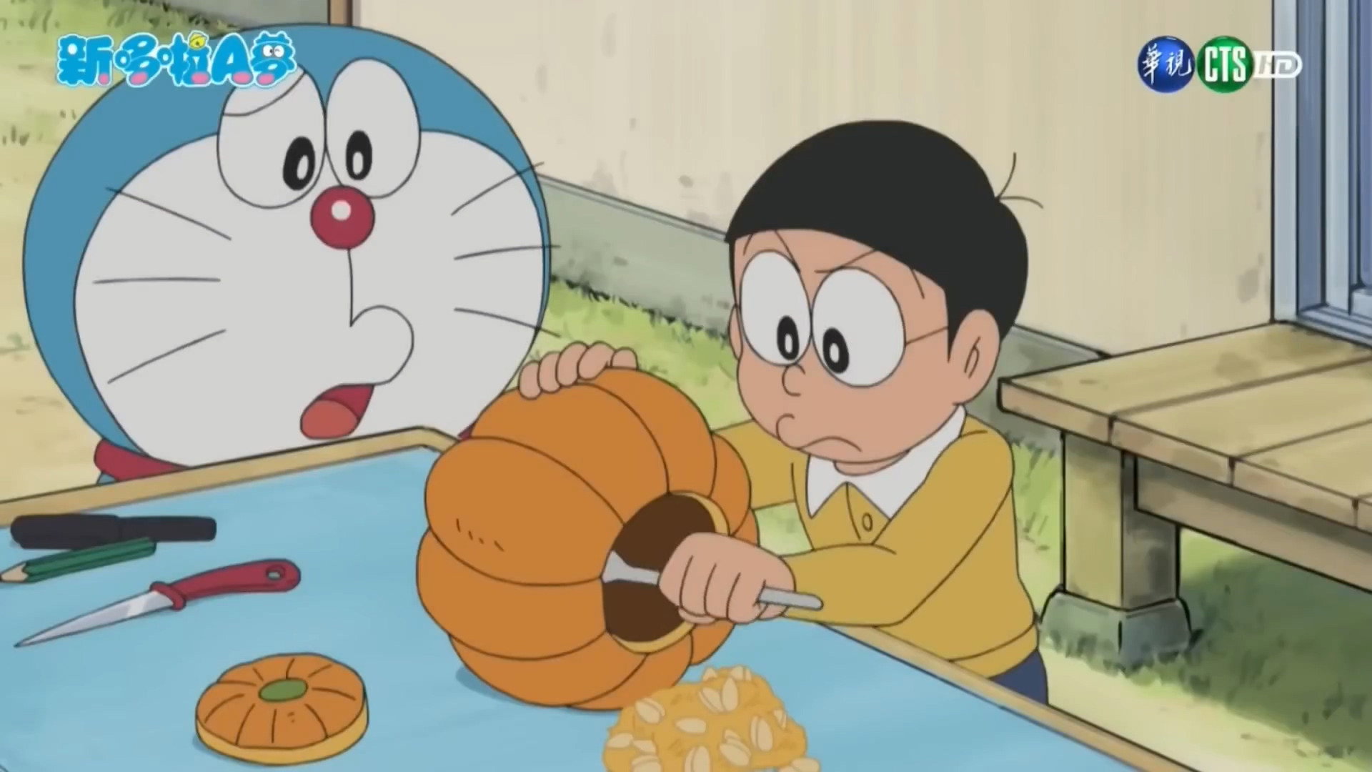 Goodbye, Shizuka-chan