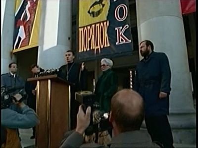 Эпизод 9