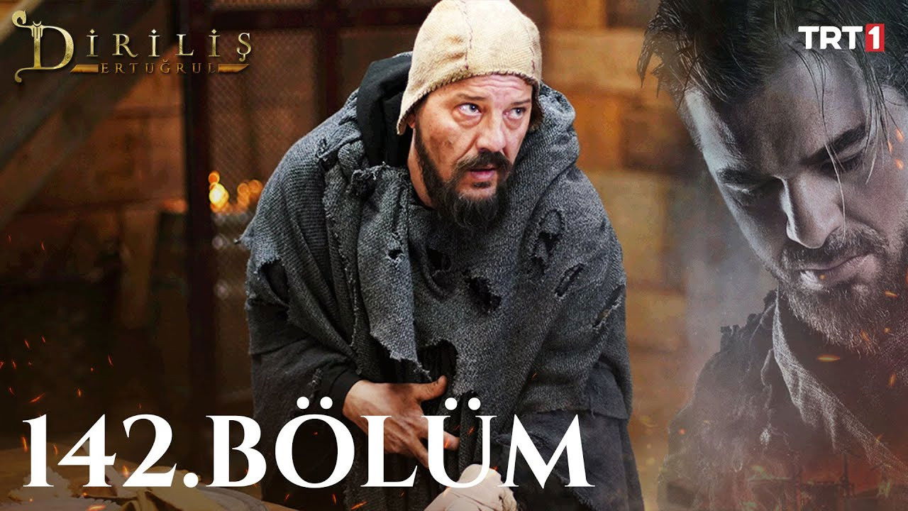 Эпизод 21