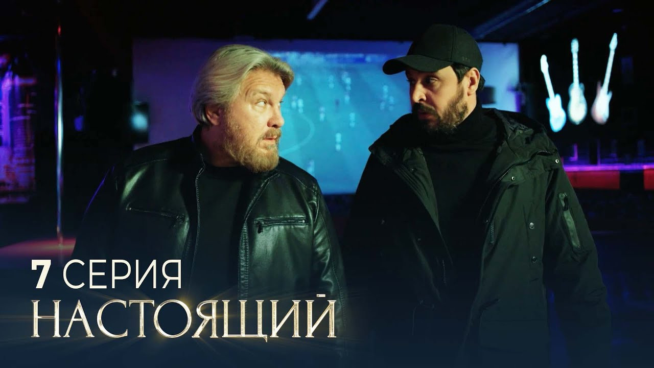 Однажды в Гатчине