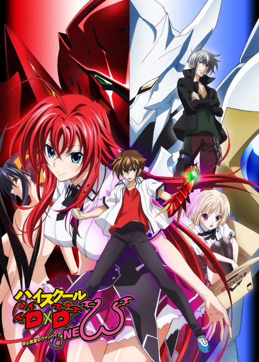 Season 2
