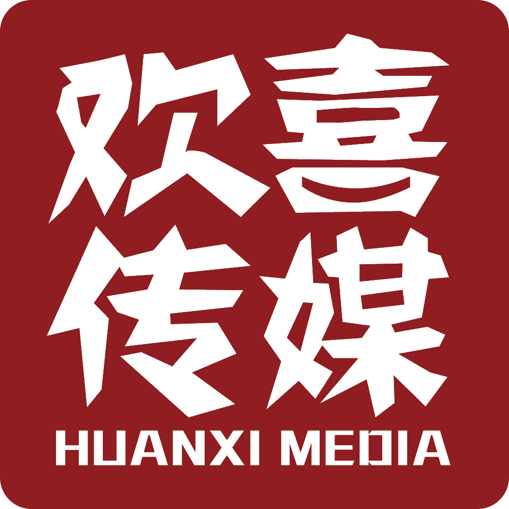 Huanxi Media