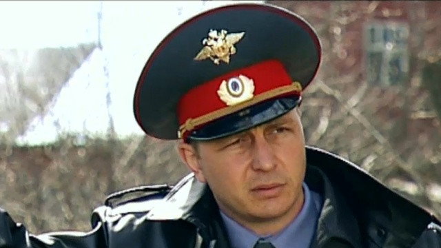 Профессор
