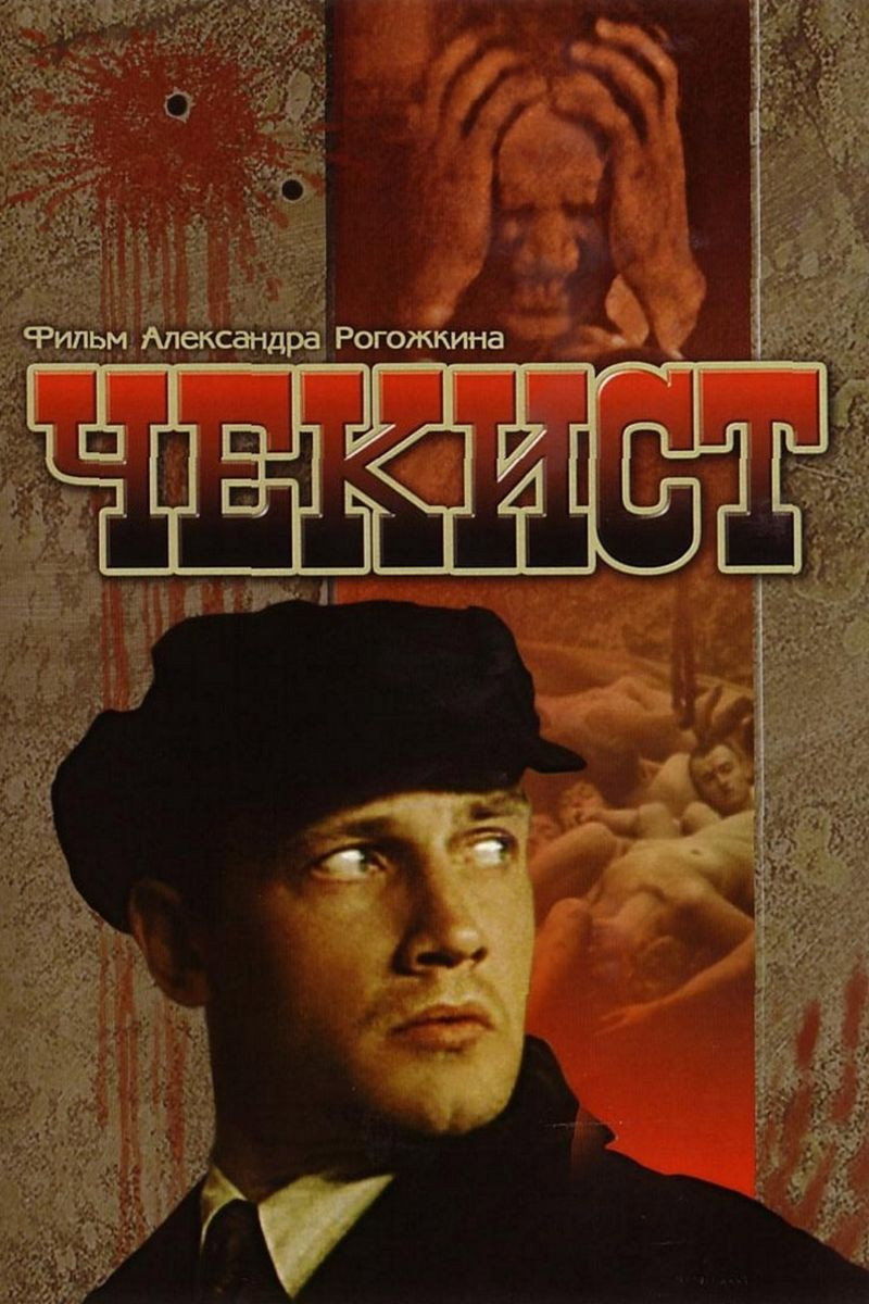 Chekist