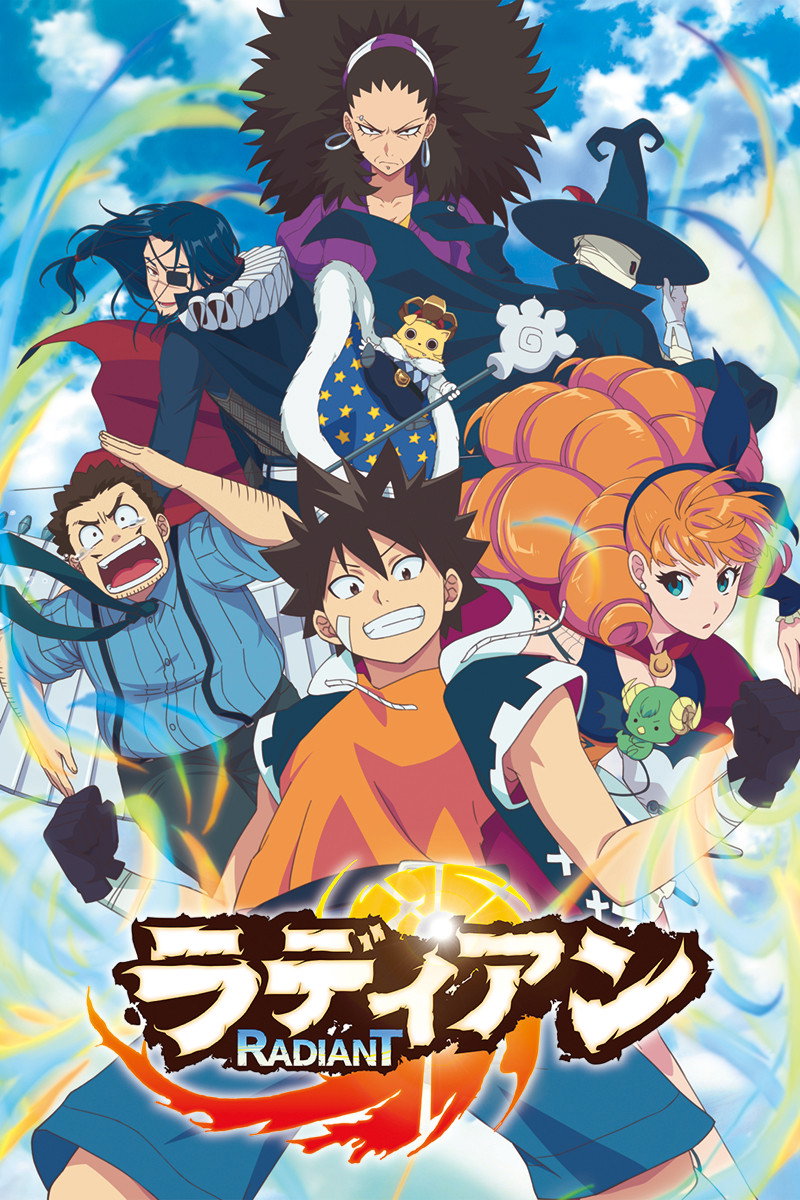 Season 1