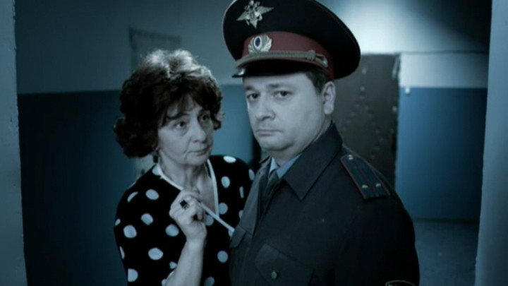 Эпизод 12