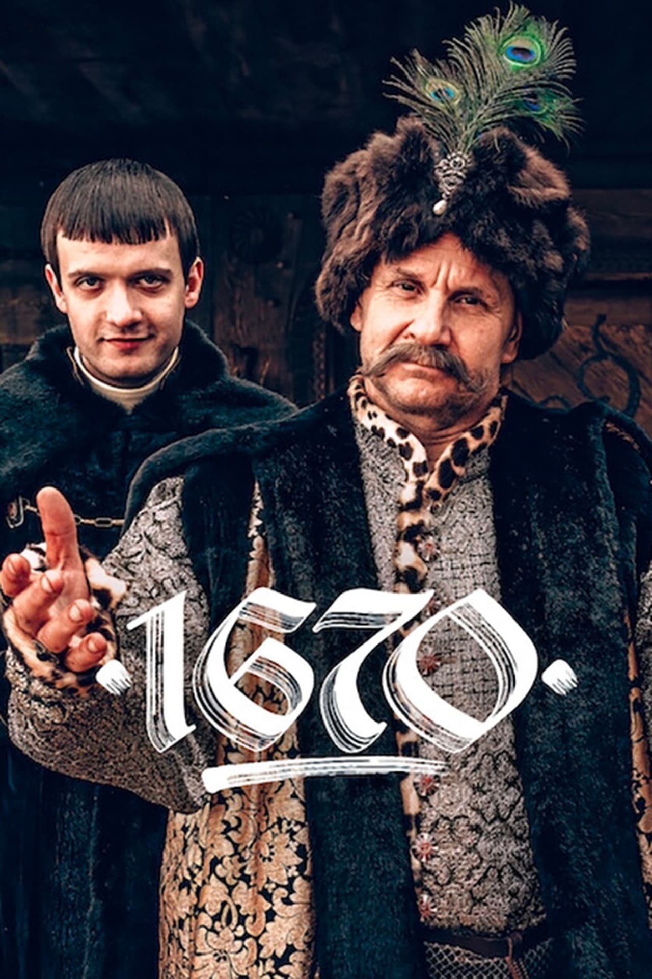 Season 1