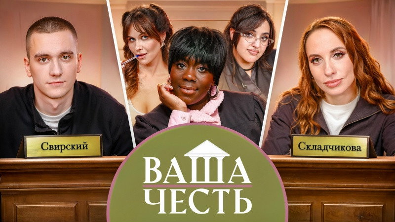 Дело №4