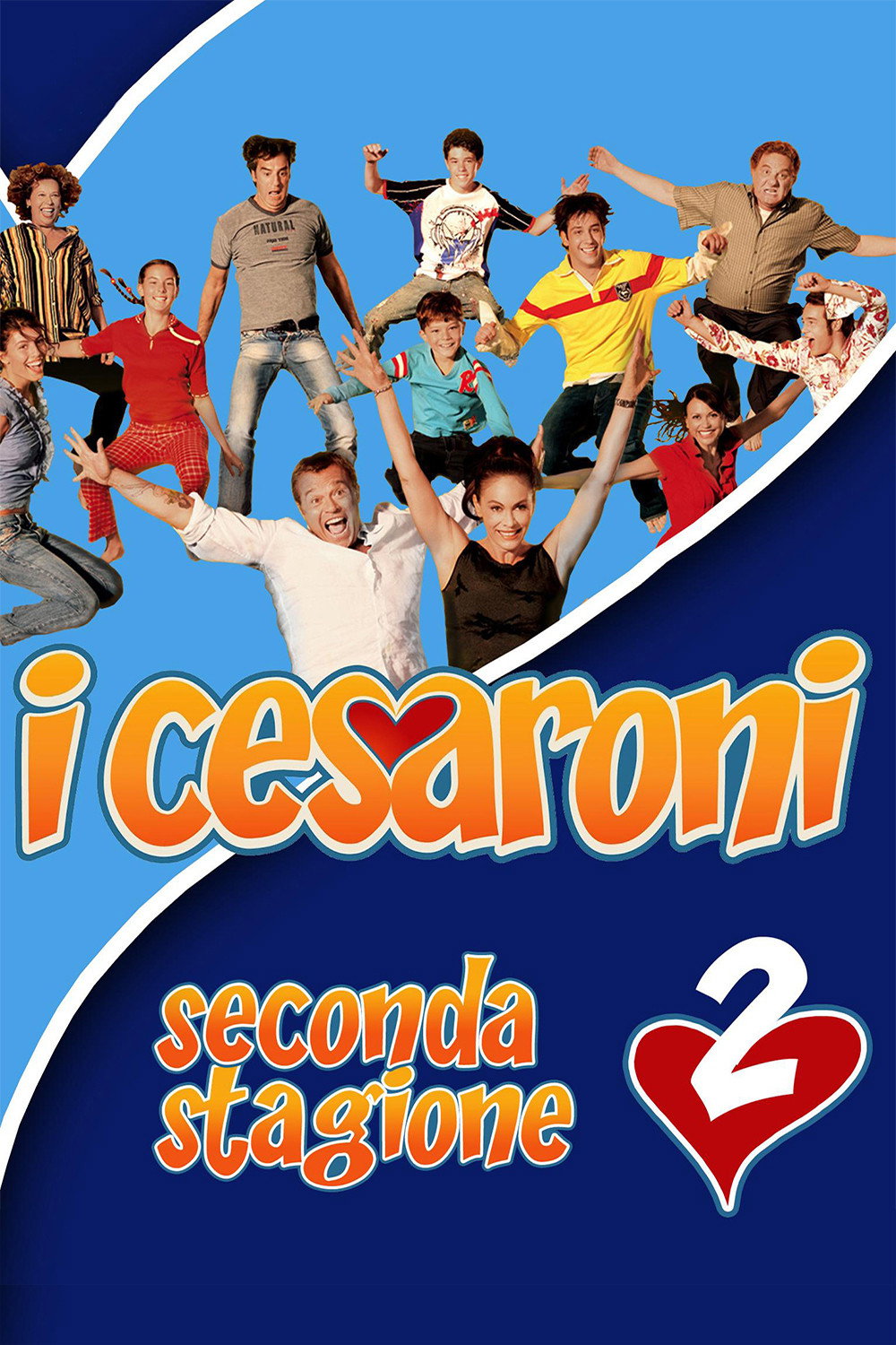 Сезон 2