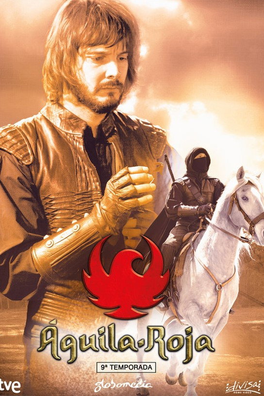 Сезон 9